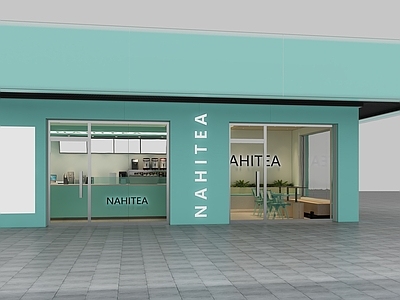 现代极简奶茶店 韩国 奶茶 茶饮 轻食