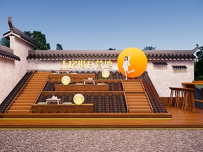 现代庭院小品 网红上房揭瓦景观 屋顶打卡拍照点 场景设施屋顶 庭院下沉吧台 上房揭瓦