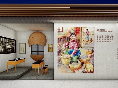 新中式复古博物馆 学校 校史馆 阅览室 党建展厅 学校展馆