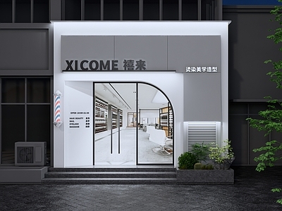 现代门头 理发店门头