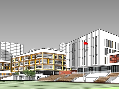 现代简约小学 中学 小学 教学楼