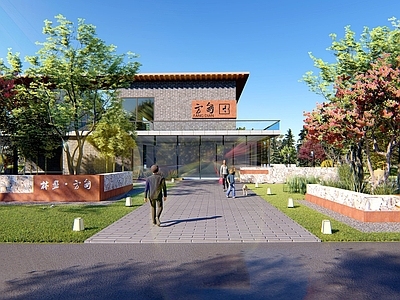 新中式现代风格建筑 林盘 小建筑 公共建筑 庭院 中式建筑