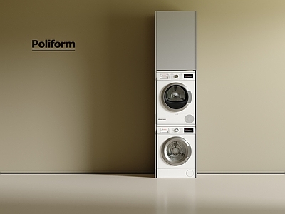 现代简约洗衣机柜 阳台柜 洗衣机