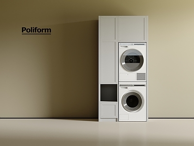 现代极简洗衣机柜 阳台柜 洗衣机