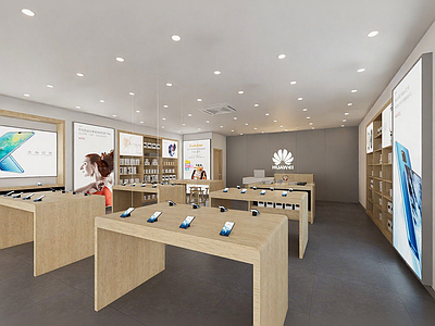 现代数码店 华为门店 数码店