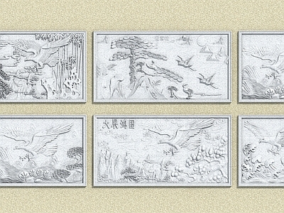 新中式中式雕花 大展宏图 罗汉松 中式浮雕 中式雕花