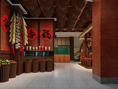 现代新中式中餐厅 客家菜