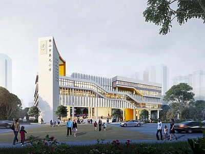现代小学 小学