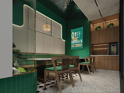 现代新中式火锅店 现代餐饮 石锅鱼