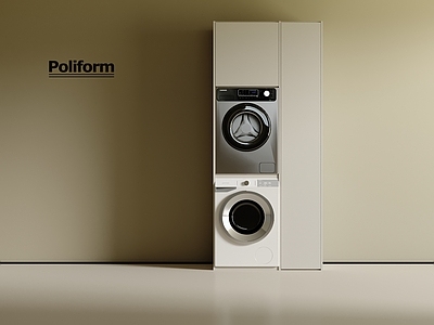 现代简约洗衣机柜 洗衣机 阳台柜