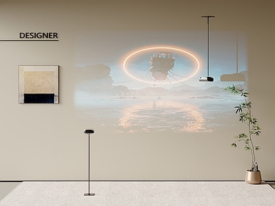 投影 投影仪 幕布 绿植