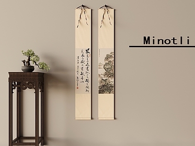 中式花架 中式挂画装饰画 花几花架盆景盆栽 新中式实木花几