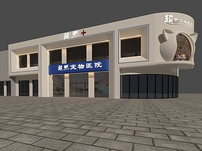 现代简约宠物店 现代宠物店门头 卡通宠物店门头 门头 医院门头 眼镜店门头