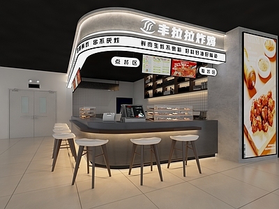 现代极简烧烤店 炸鸡店 吧台 奶茶店吧台 面包店吧台 现代吧台