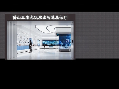 现代科技展厅 展厅入口 展厅 科技展厅 企业展厅