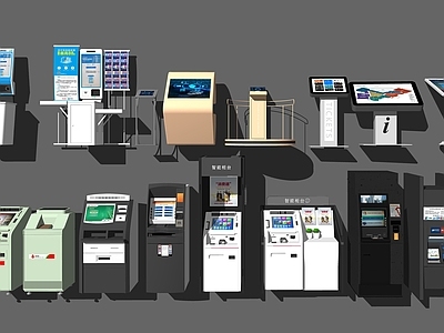 现代银行 智能取款机 银行智能屏设备
