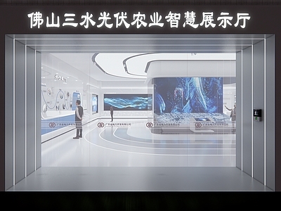 现代科技展厅 展厅入口 展厅 沙盘 科技展厅 企业展厅