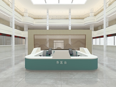 现代医院 现代简约医院 医院门诊大堂 医院大厅 导医台