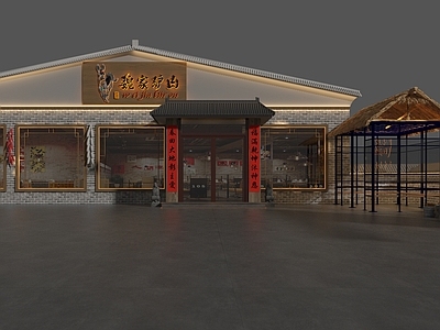 新中式中式中餐厅 农家乐门头 新中式餐厅门头 驴肉火锅门头 中式庭院 中式院子