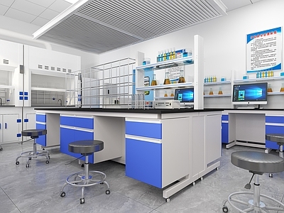 现代实验室 实验室 通风柜 中央台 试剂柜 通风罩
