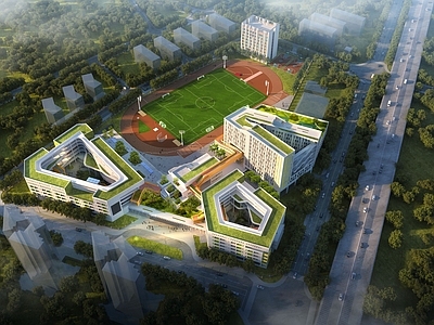 现代学校建筑 中小学 实验学校
