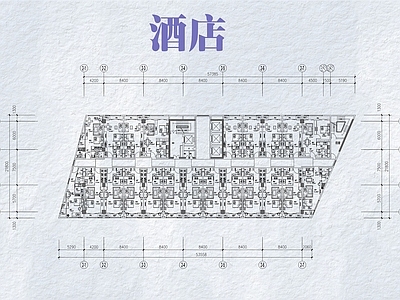 现代酒店建筑 多层酒店 异形酒店 酒店单元户型 施工图