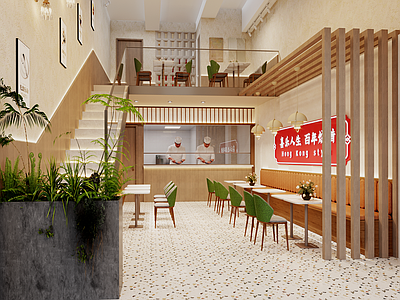 现代新中式茶餐厅 快餐店 烧腊店 餐饮店