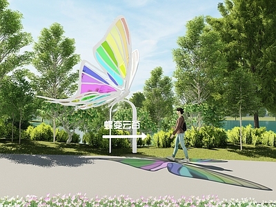 现代简约艺术装置 蝴蝶装置 蝴蝶 蝴蝶雕塑 景区指引牌 网红打卡