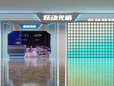 现代门头 悦动方格门头 游戏馆门头 电玩城门头 科技感门头 游戏体验馆门头