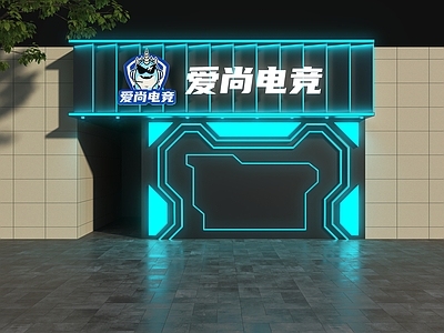 现代门头 电竞馆门头 网咖门头 电竞网咖门头 电竞酒店门头 网吧门头