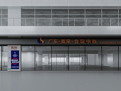 现代门头 商场门头 服装店门头 咖啡店门头 酒店门头