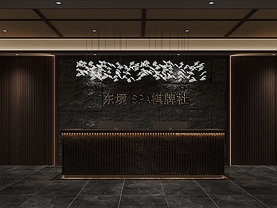 现代新中式洗浴中心 spa足浴 棋牌室 上海会所 施工图