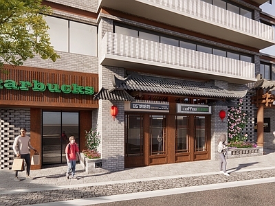 中式新中式商业街 城市改造 城市更新 中式商业街 门头设计