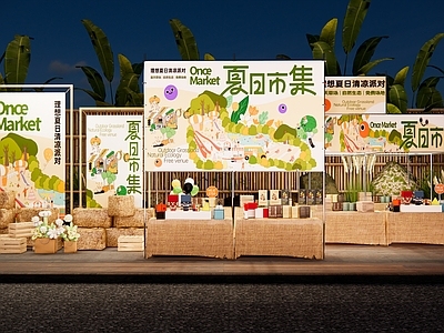 摊位 集市摊位 小吃摊位 夜市摊位 商业贩卖亭 摊位木屋