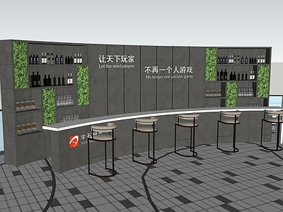 现代屋顶花园 下沉庭院 写字楼 广场景观 泳池 茶吧