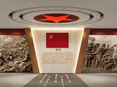 新中式现代其他公共空间 博物馆 展厅 序厅