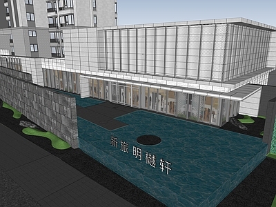 现代售楼处建筑 售楼处 示范区 水景 跌水