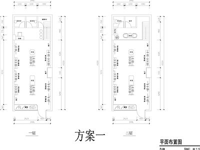 现代服装店 服装店 童装店 施工图