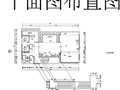 现代婚纱店 婚纱店 照相馆 摄影店 施工图