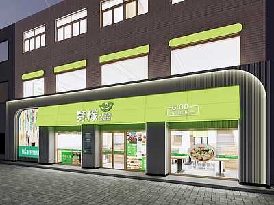 现代简约快餐店 快餐店 施工图