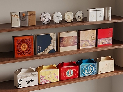 茶具 新中式茶叶罐 茶叶礼盒 茶饼
