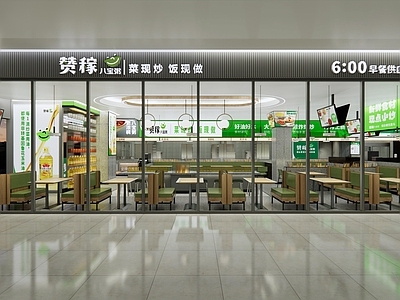 现代简约快餐店 快餐 施工图