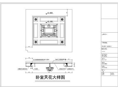 工装综合图库 实木展厅吊顶 家具店吊顶 家具店欧式吊顶 展厅中式吊顶 施工图