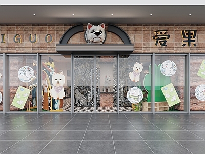 现代简约商业街 门头 餐厅门头 主题餐厅