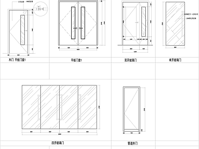 综合门节点 门式大样图 施工图