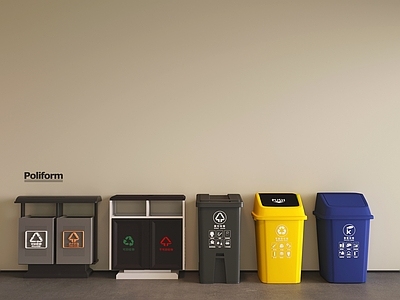其他公用器材 公用垃圾桶 户外垃圾桶 分类垃圾桶 垃圾箱 垃圾桶组合