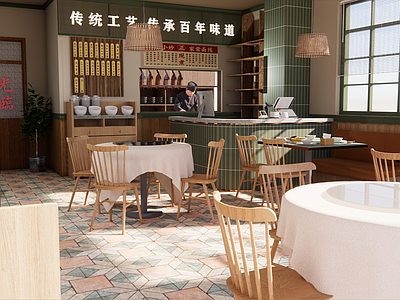 新中式现代中餐厅 中餐馆 后厨