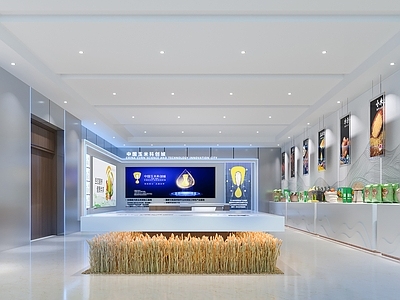 现代科技展厅 现代农业科技展厅 农业麦子元素展台 农业广告屏幕 高级感科技展台 农作物产品