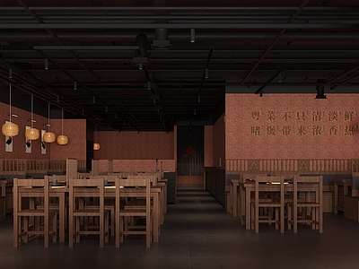 火锅店
