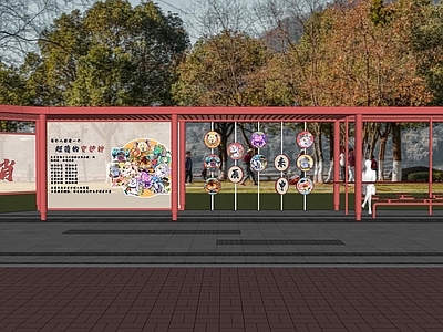 现代廊架 廊架 国潮景观 生肖主题 景观小品 街角口袋公园